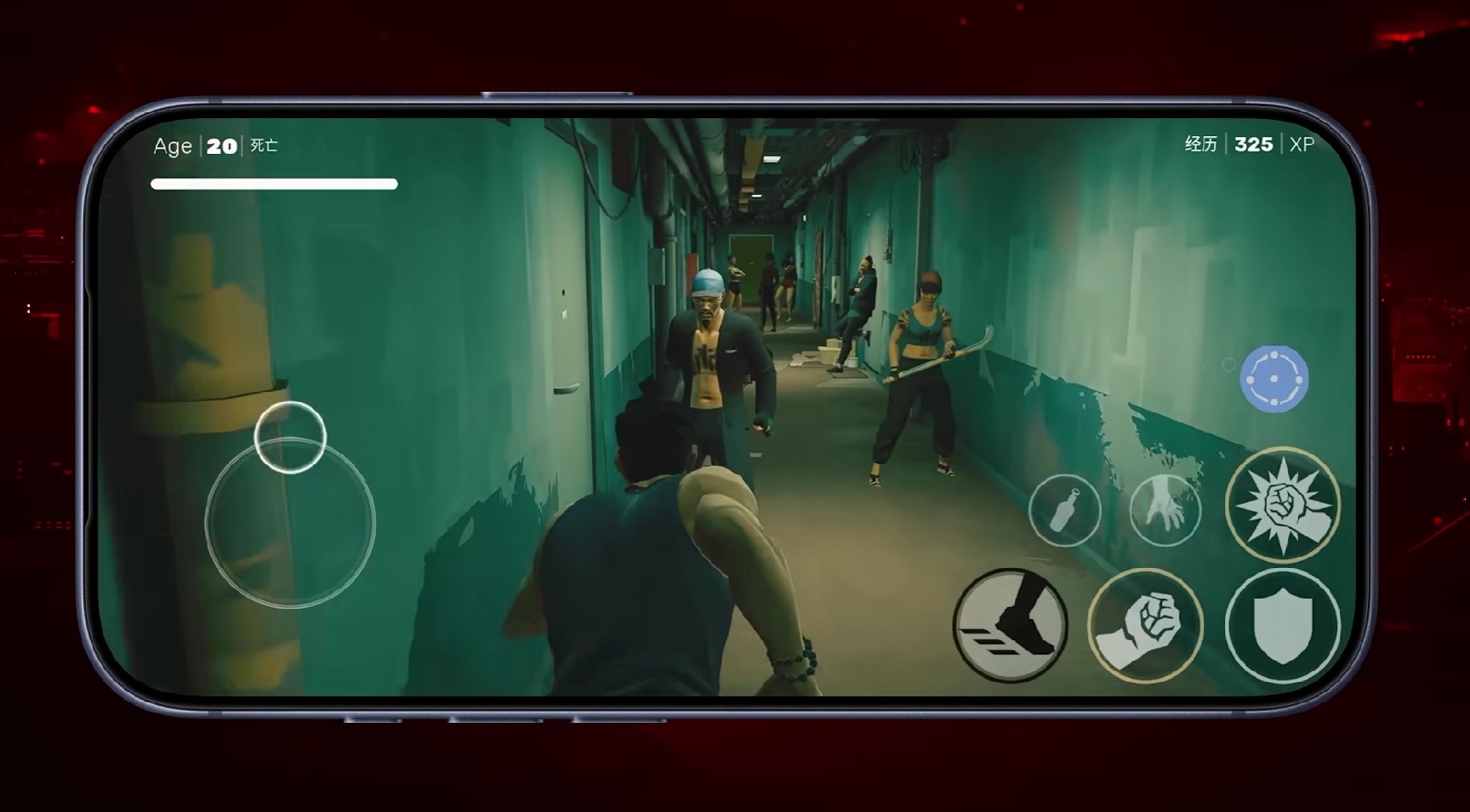Sifu Hadir di Android dan iOS pada 12 Oktober